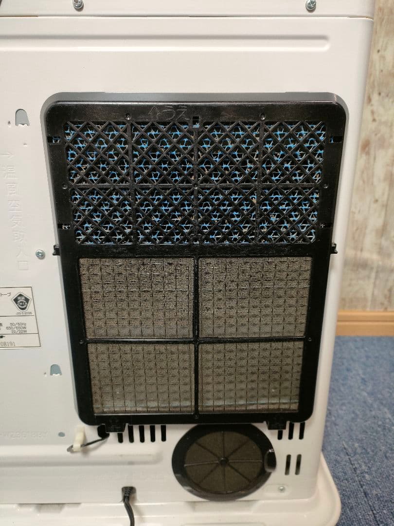 CORONA 石油ファンヒーター 石油ストーブ FH-WZ3618BY