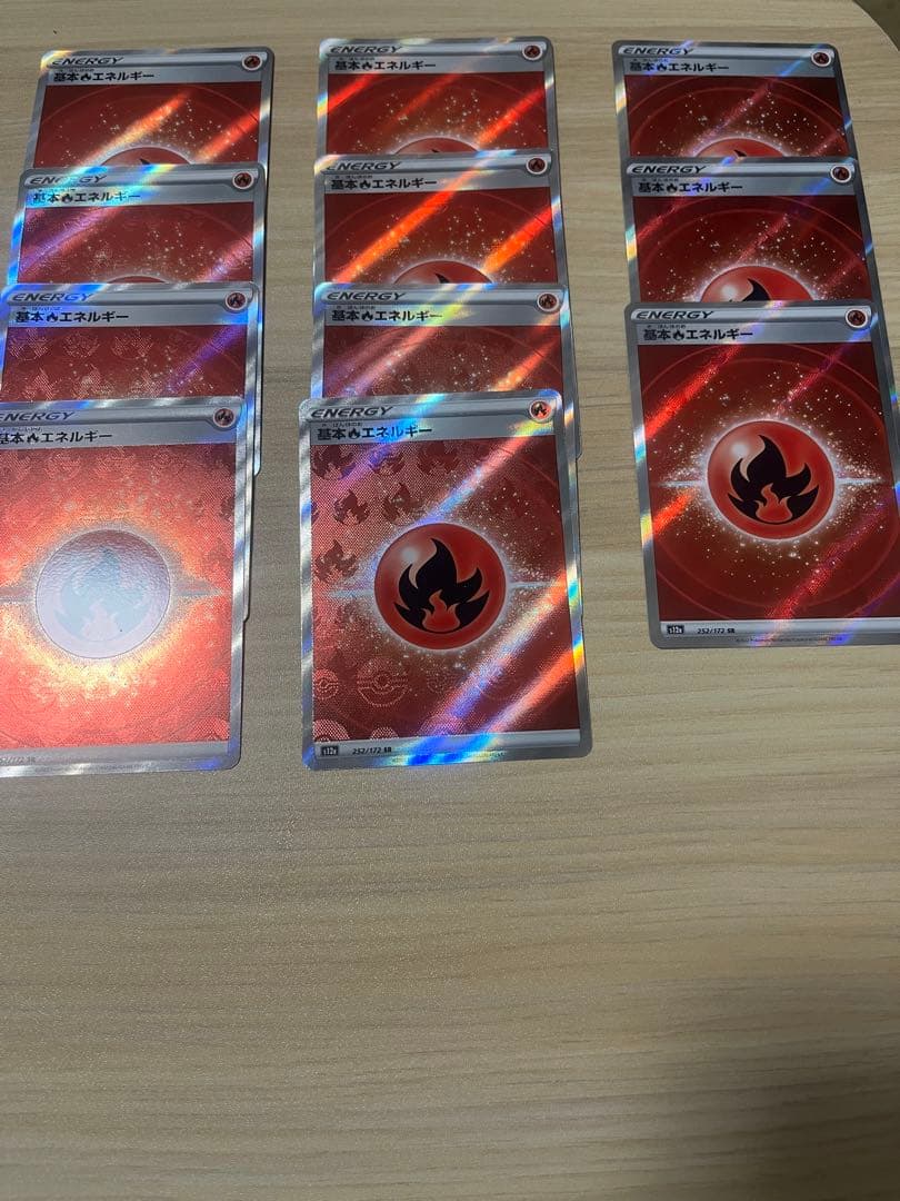 ポケモンカード 基本　エネルギー　SR 炎　水　草　雷　闘　超　鋼　悪　まとめ売
