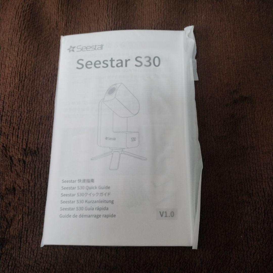 は*ぎ様 Seestar S30 スマート望遠鏡