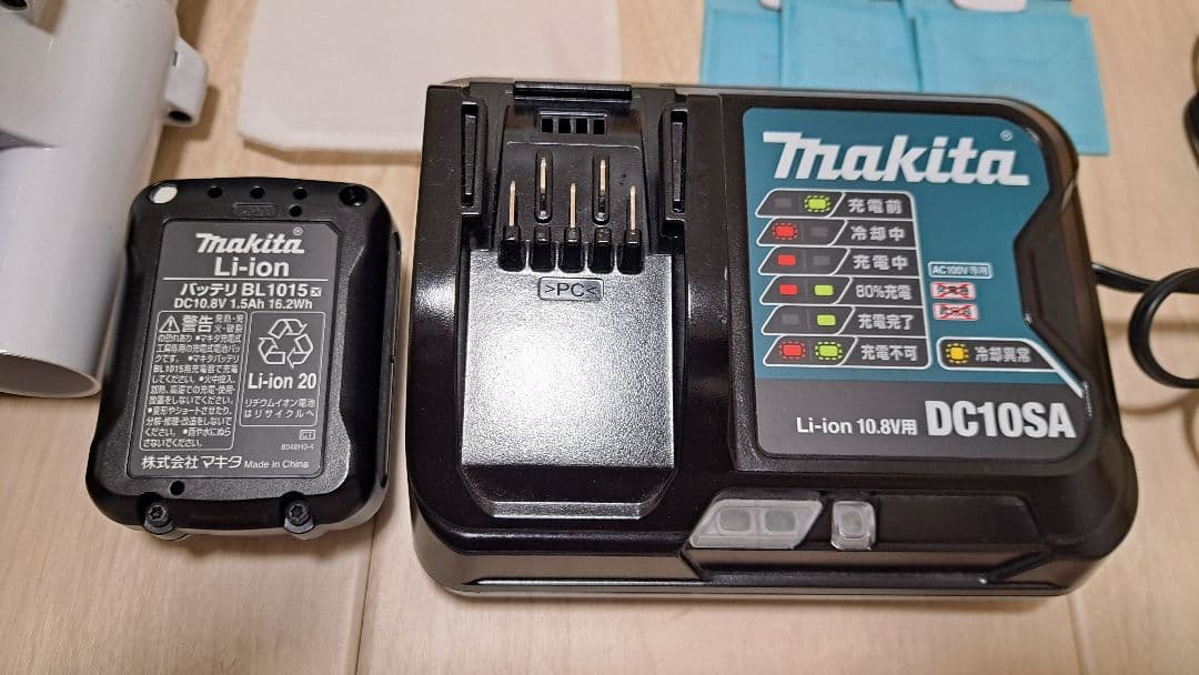 マキタ　充電式クリーナーCL107FD【バッテリー無し】ショートサイクロン付き