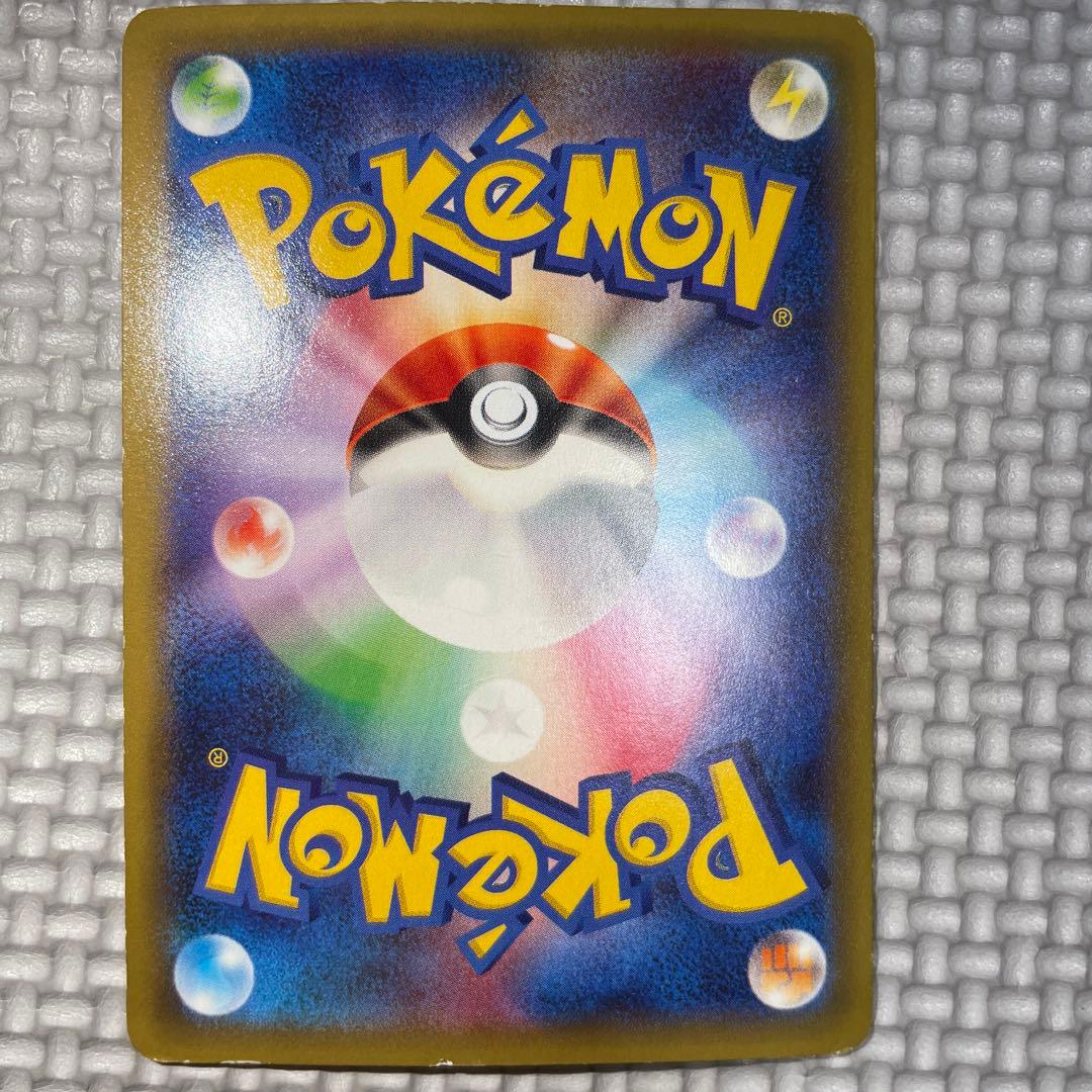 MミュウツーEX HP230 バニシングストライク