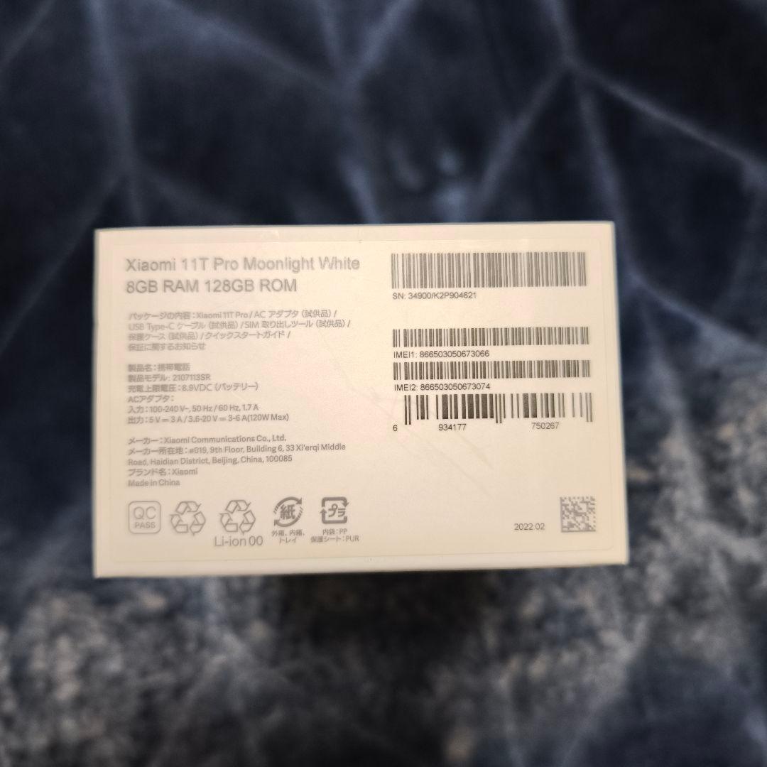 【美品】Xiaomi 11T PRO 8GB/128GB