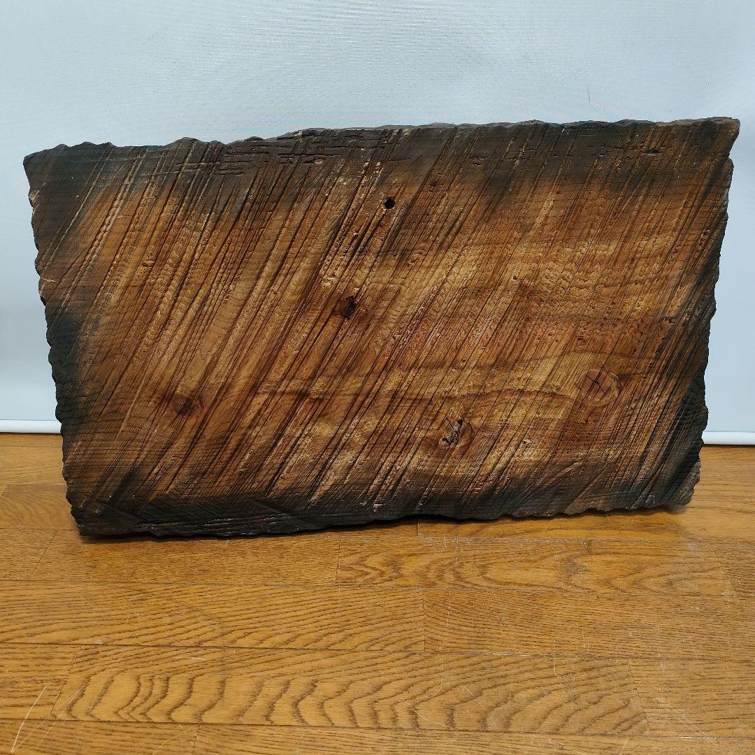 アルビ　welcomeプレート　チェーンソーカービング 栗田宏武 作