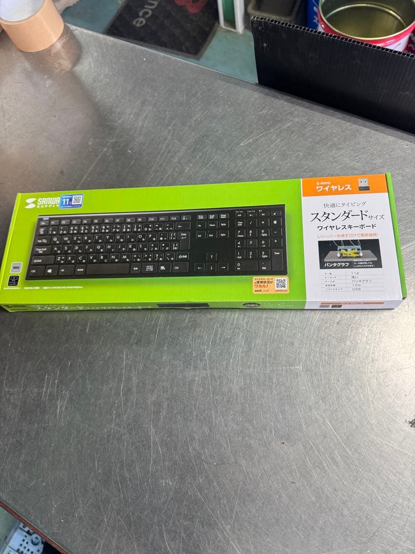 【未使用品】SKB-WL33BK ワイヤレススリムキーボード　5個set ①