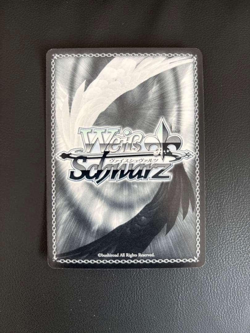 ロリ、ジト目、無愛想 ロキシー SP TD ヴァイスシュバルツ