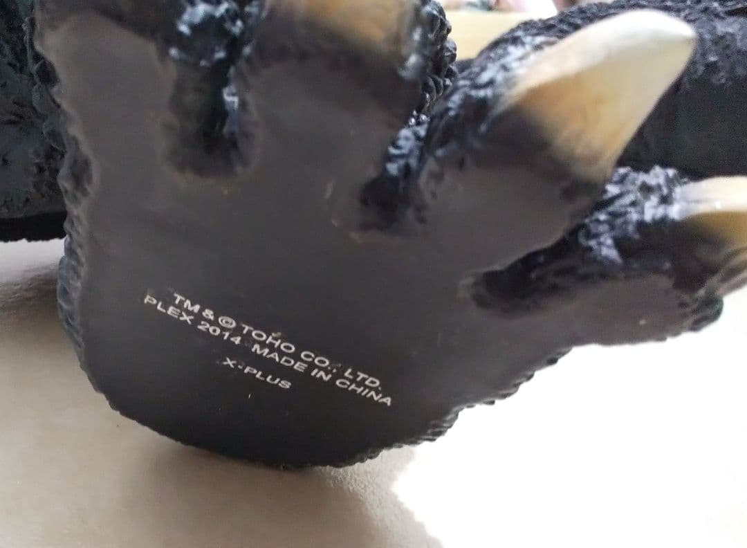 ギガンティックシリーズ ゴジラ 1995 バーニング デストロイア フィギュア