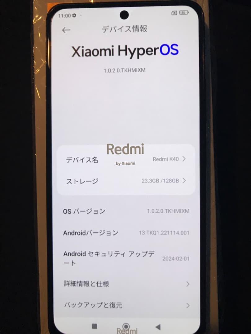 Redmi K40 5G ブラック 8GB RAM 128GB ROM