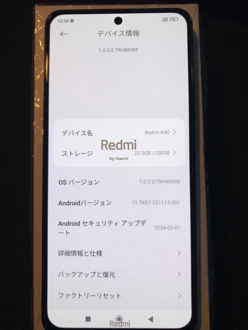 Redmi K40 5G ブラック 8GB RAM 128GB ROM