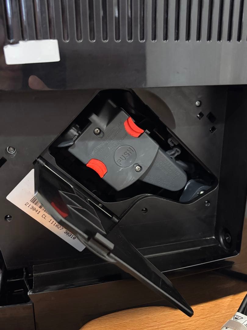 デロンギ　マグニフィカS ECAM22110B