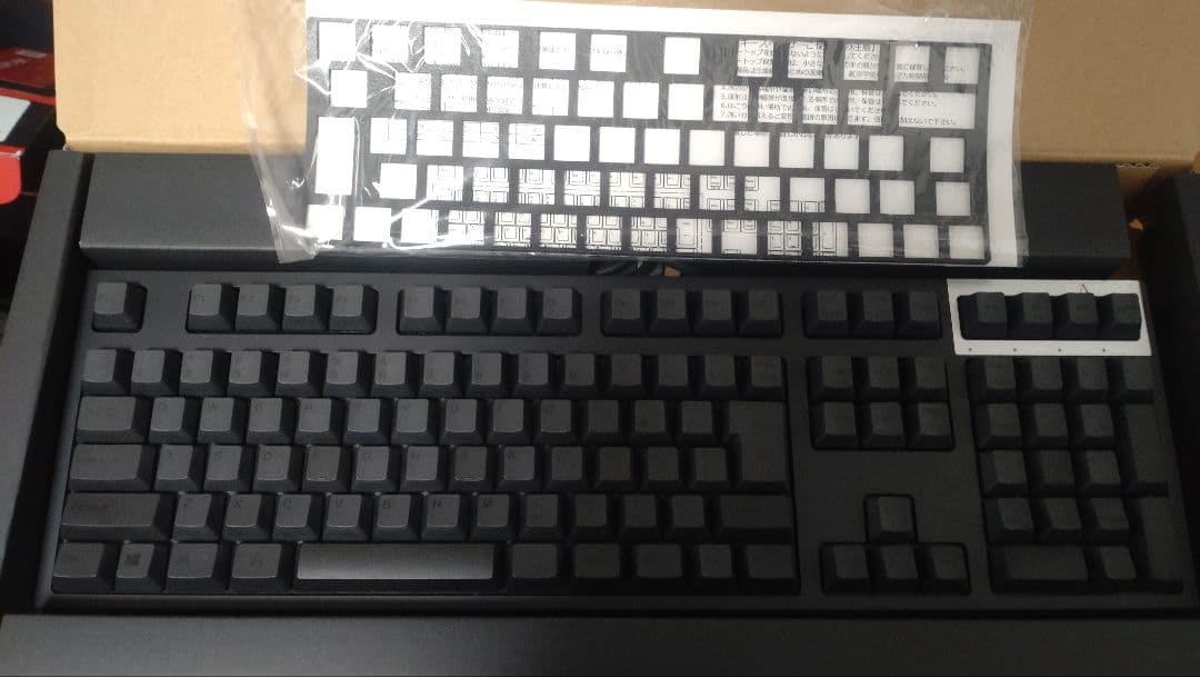 Realforce　リアルフォース　R2SA-JP3-BK