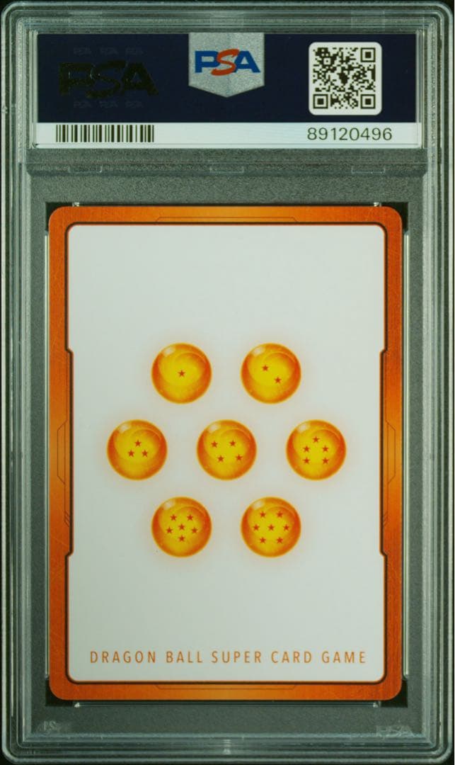 ドラゴンボールフュージョンワールド フリーザ　エナジーマーカー PSA10