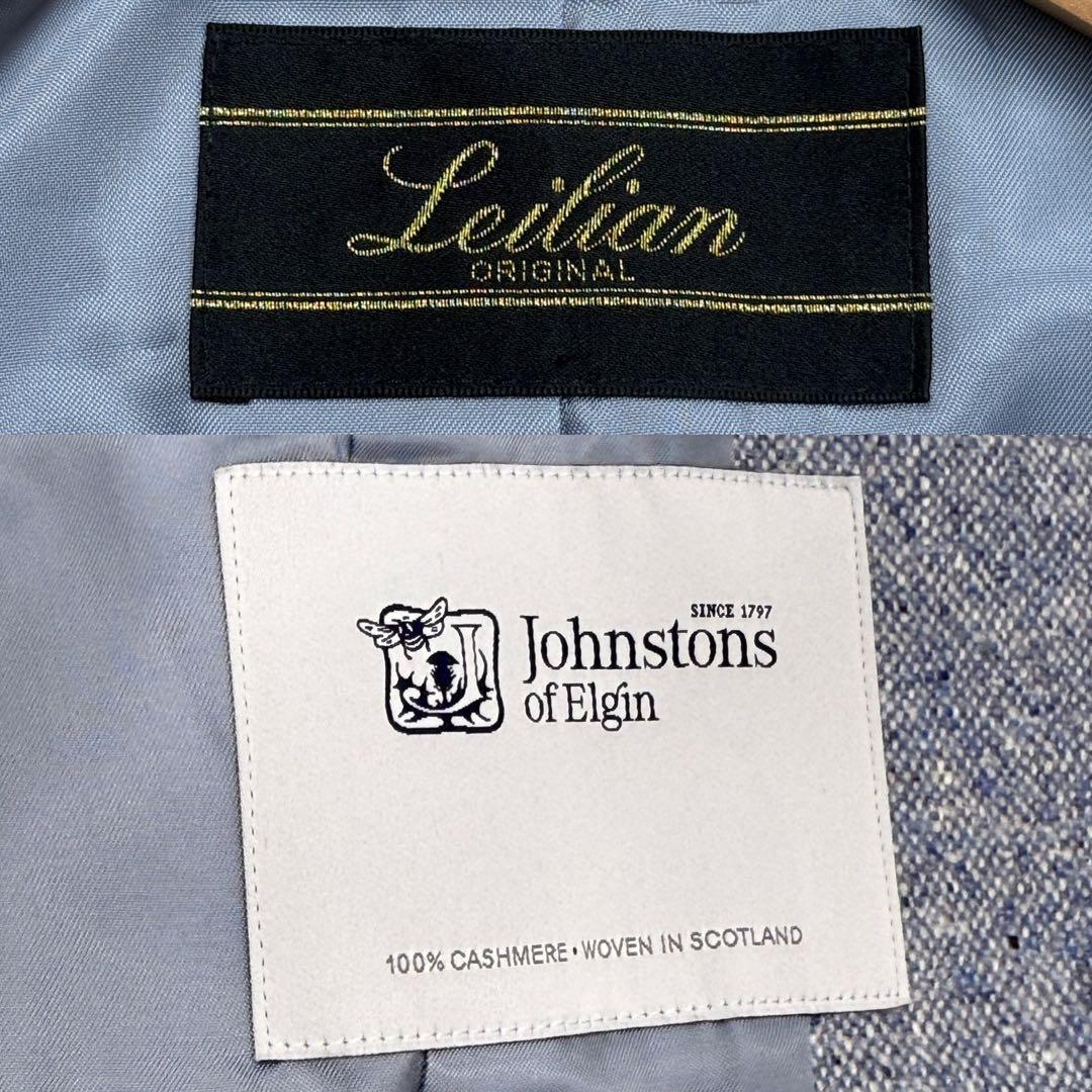 ✨使用感なしカシミヤ100%✨ レリアン ジョンストンズ テーラード ジャケット