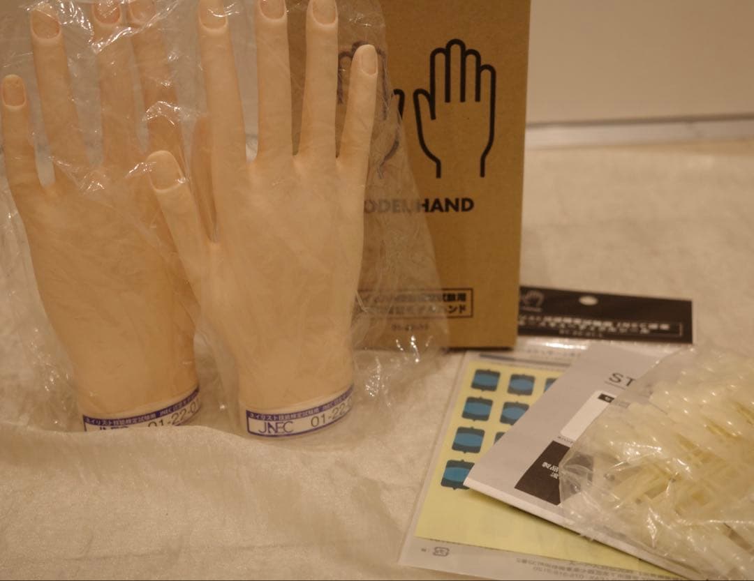 【骨折なし】JNEC認定モデルハンドセット