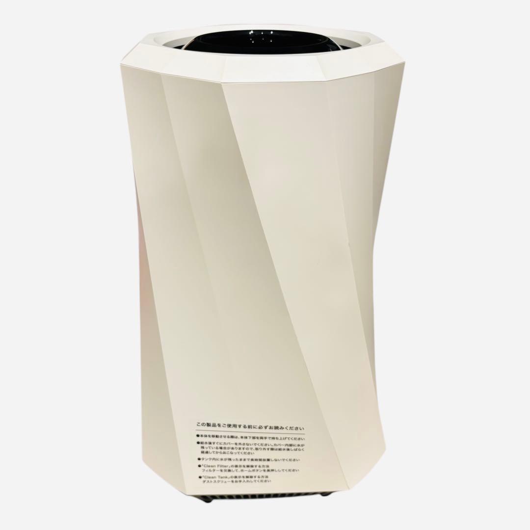 Airdog moi 高性能加湿器 エアドッグ moi ホワイト