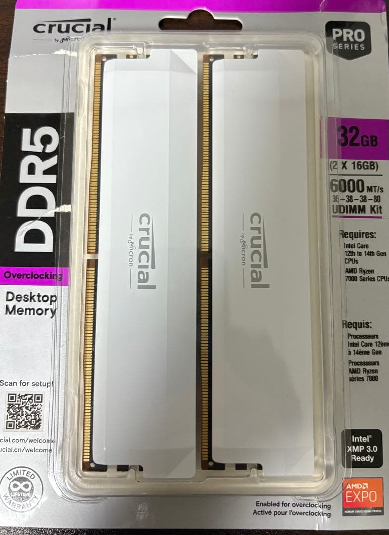 メモリー crucial DDR5 32GB 2x16GB CP2K16G60C36U5W