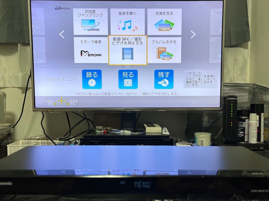 美品　1TB 2番組録画　パナソニック　BDレコーダー　DMR-BRW1010