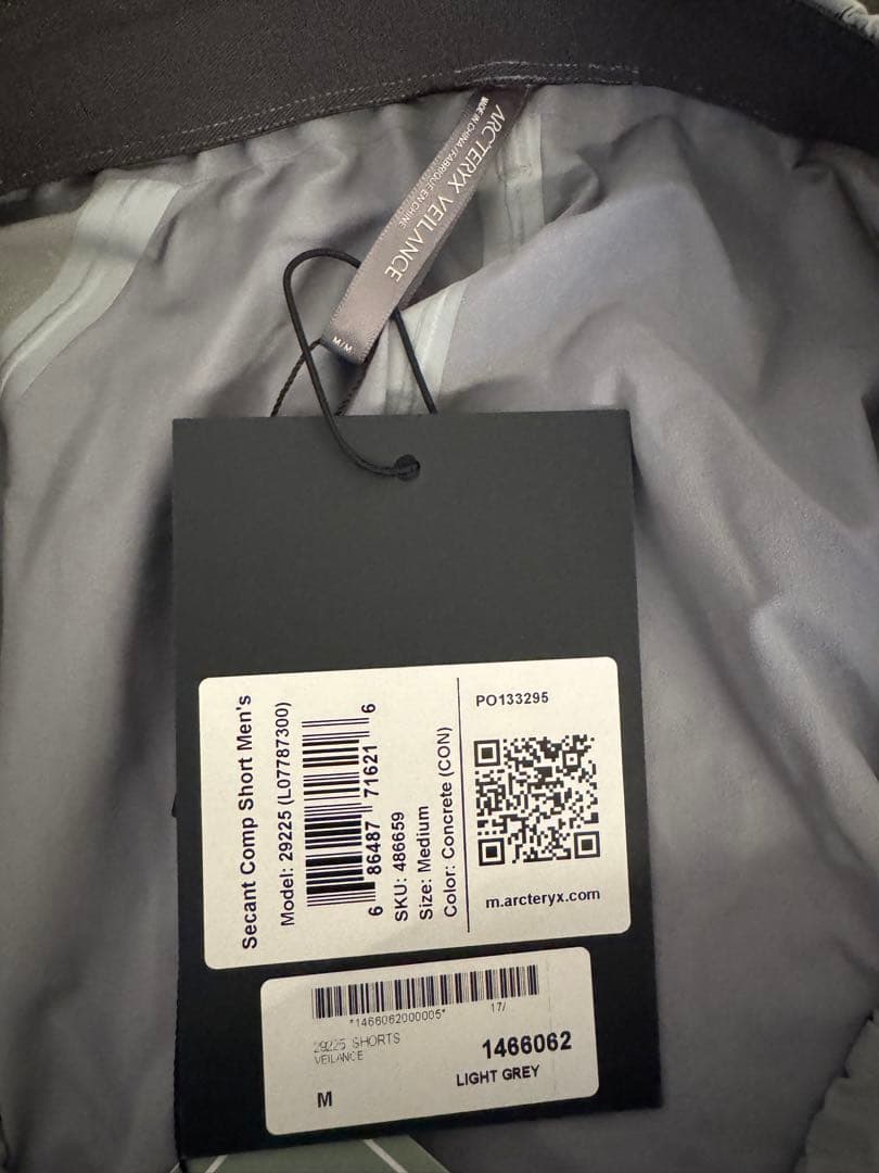 【タグ付新品】VEILANCE SECANT COMP SHORT M グレー