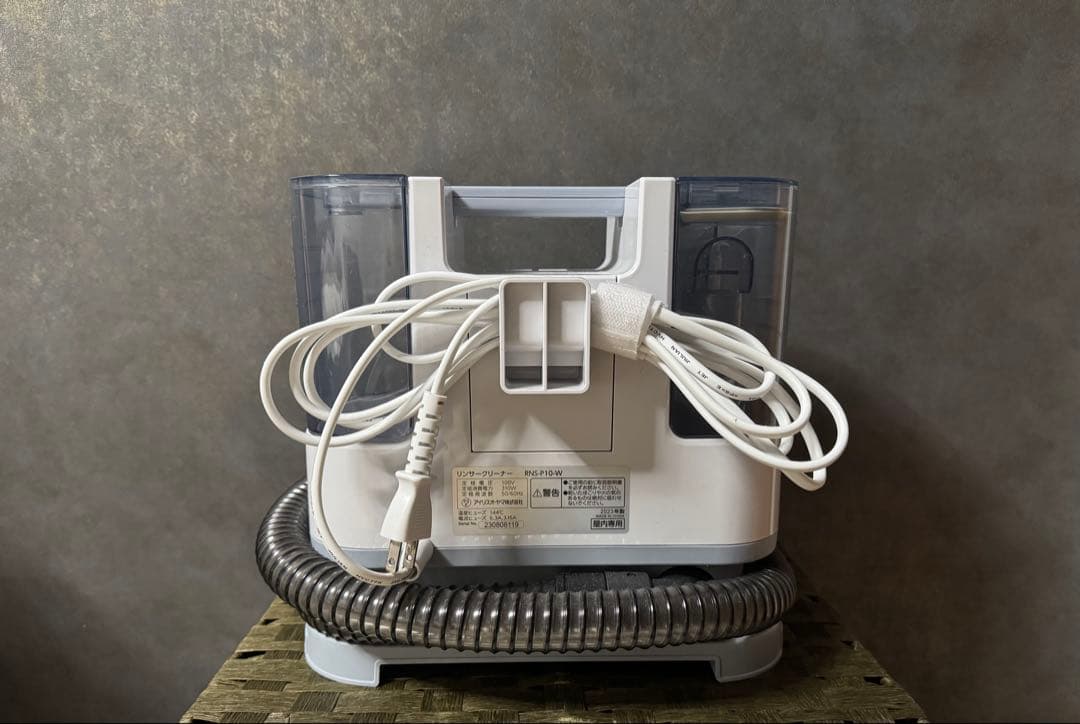 アイリスオーヤマ リンサークリーナー 自動ポンプ式モデル