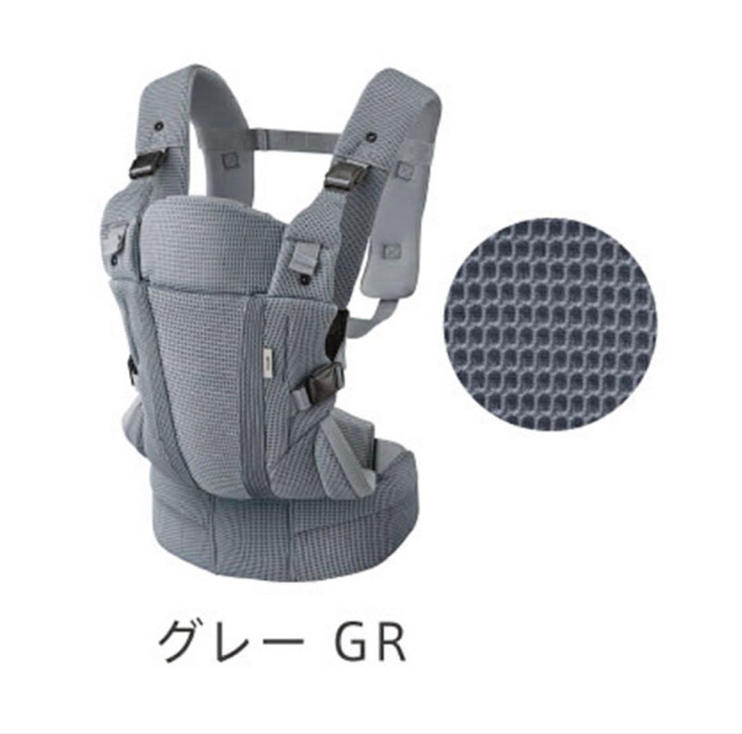 【新品未使用】ラクリス 抱っこ紐