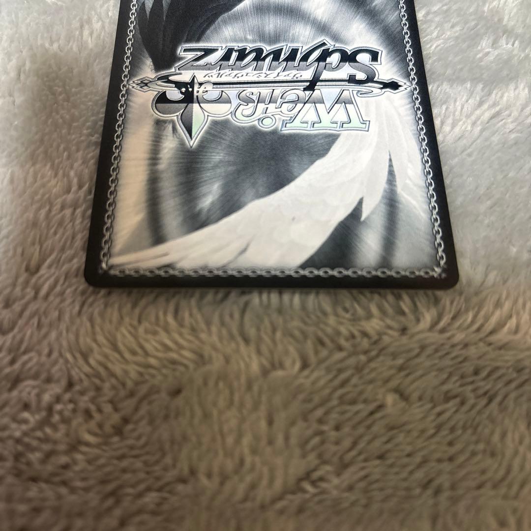 ヴァイスシュヴァルツ　100年クエスト グレイ・フルバスター SSP