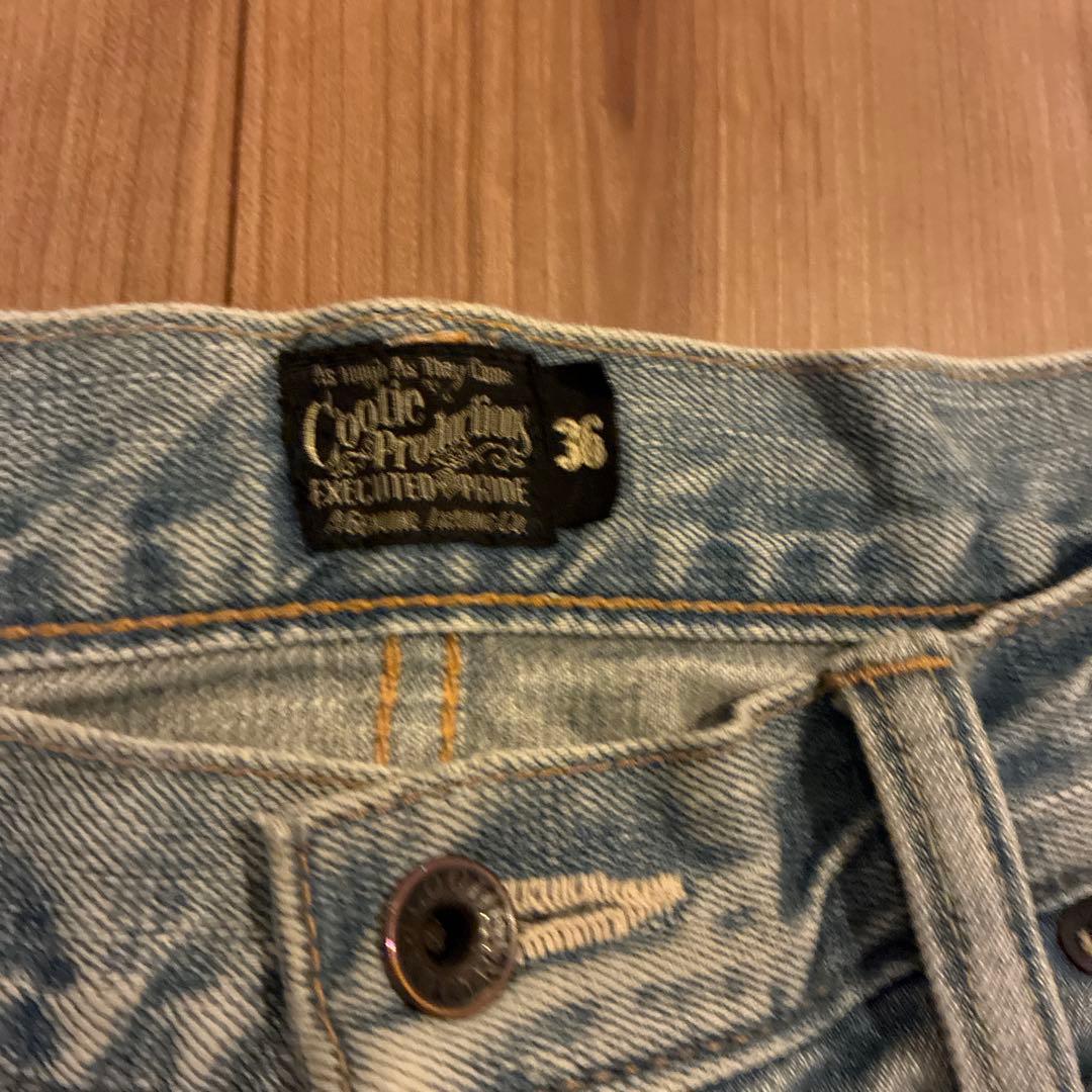 cootie デニム　リペア　ダメージ　34 36 Ｌ　ＸＬ②