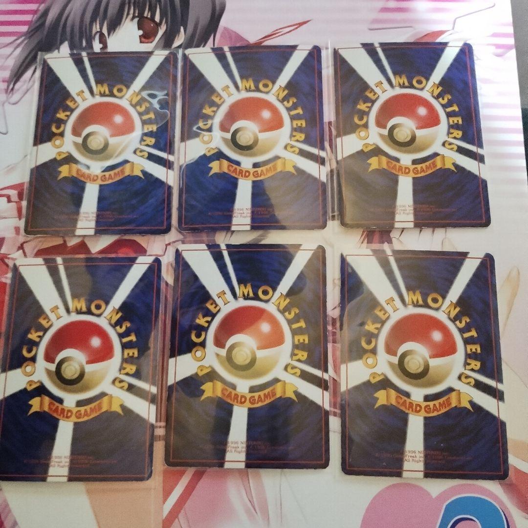 P*0様 ポケモンカード　拡張シート　54枚セット　キズあり