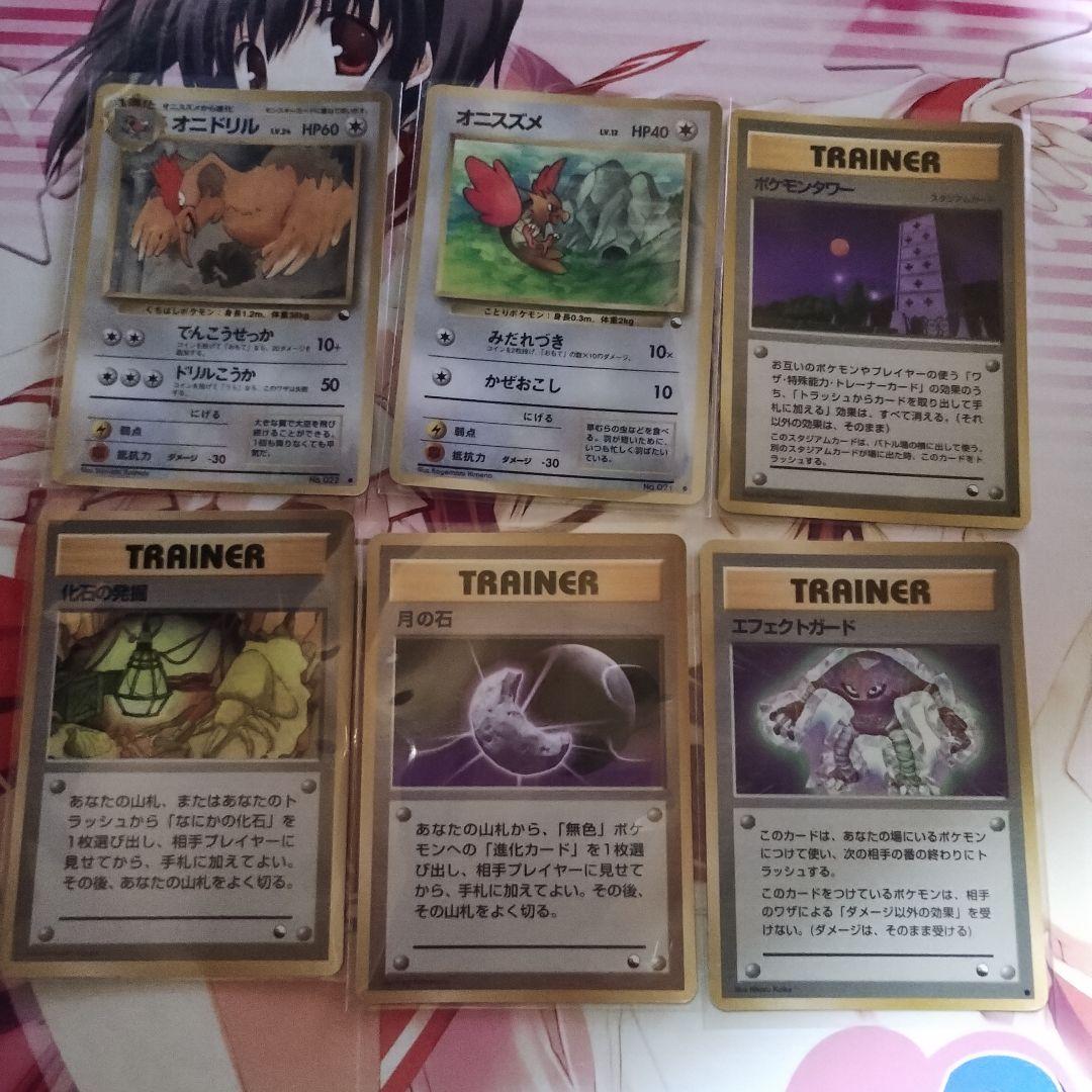 P*0様 ポケモンカード　拡張シート　54枚セット　キズあり