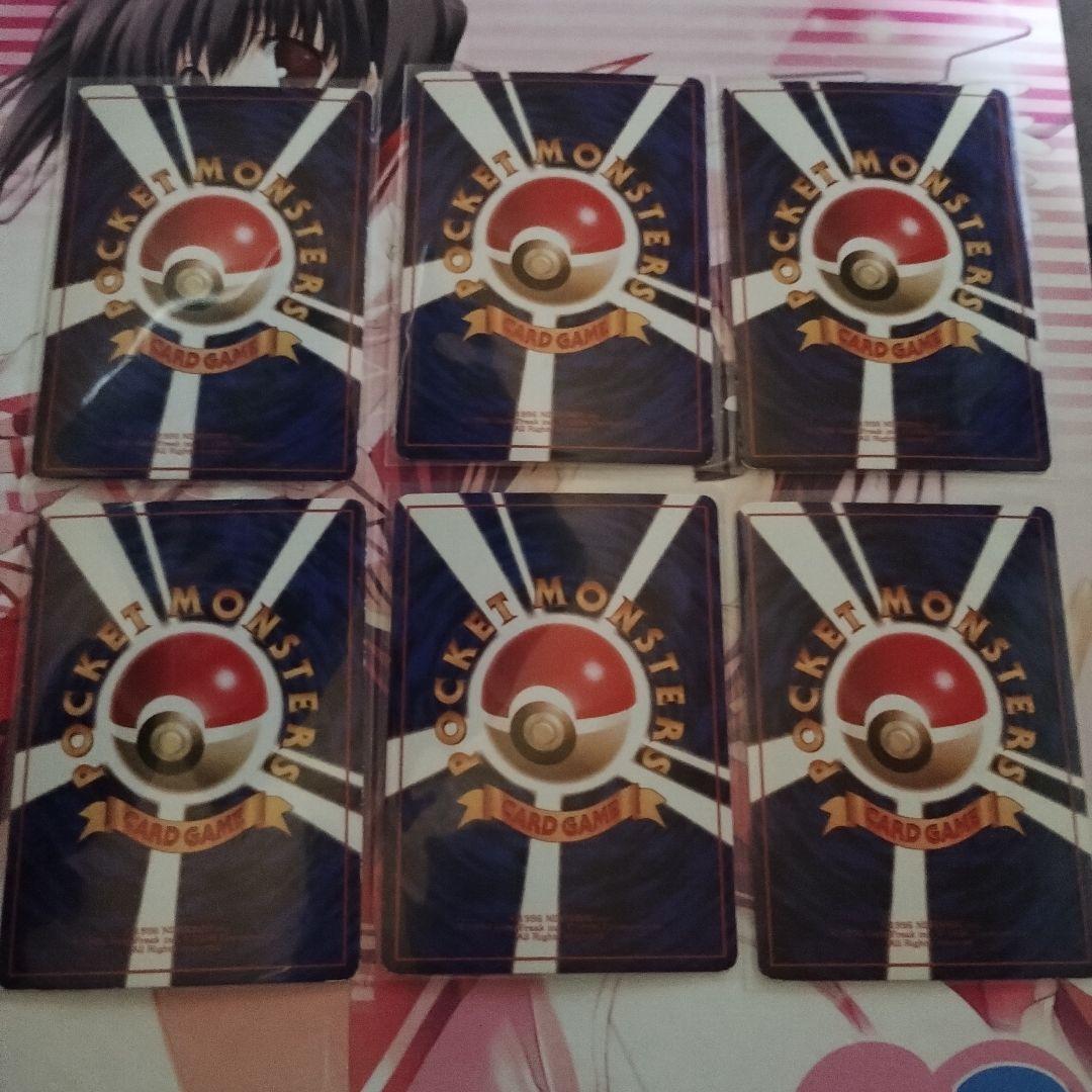 P*0様 ポケモンカード　拡張シート　54枚セット　キズあり