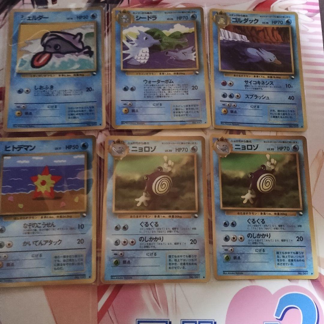 P*0様 ポケモンカード　拡張シート　54枚セット　キズあり