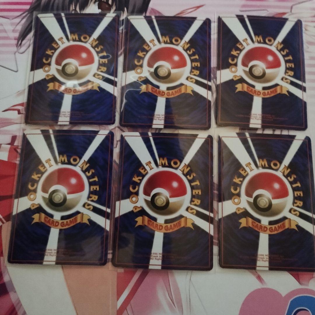 P*0様 ポケモンカード　拡張シート　54枚セット　キズあり