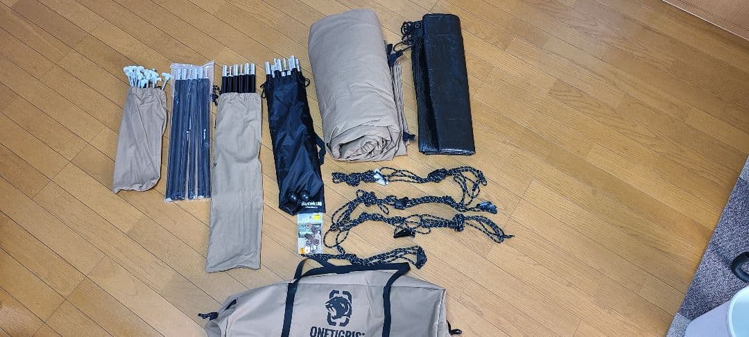 ワンティグリス　ポリコットン　スーパーシェルターTC　オマケ多数(^^)