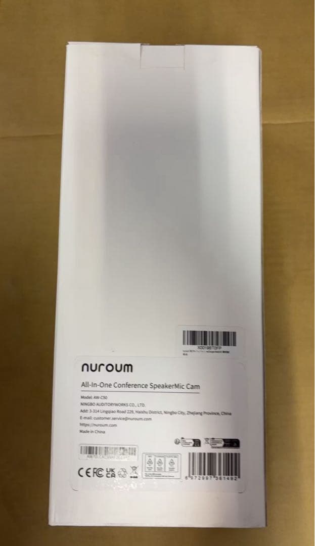 ウェブカメラ web会議用 カメラ スピーカー マイク 一体型 360°カC50