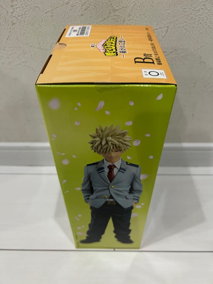 一番くじ 僕のヒーローアカデミア B賞 爆豪勝己 かっちゃん フィギュア