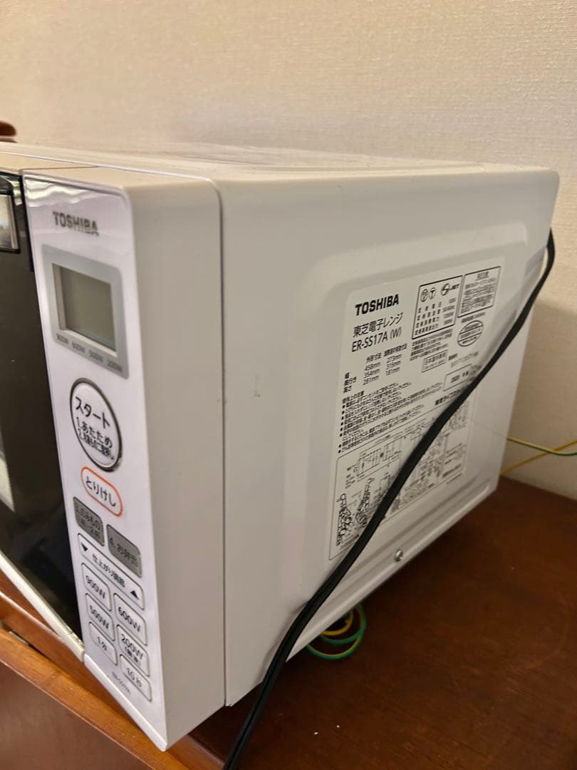 東芝電子レンジ　TOSHIBA ER-SS17A(W) 2020年製