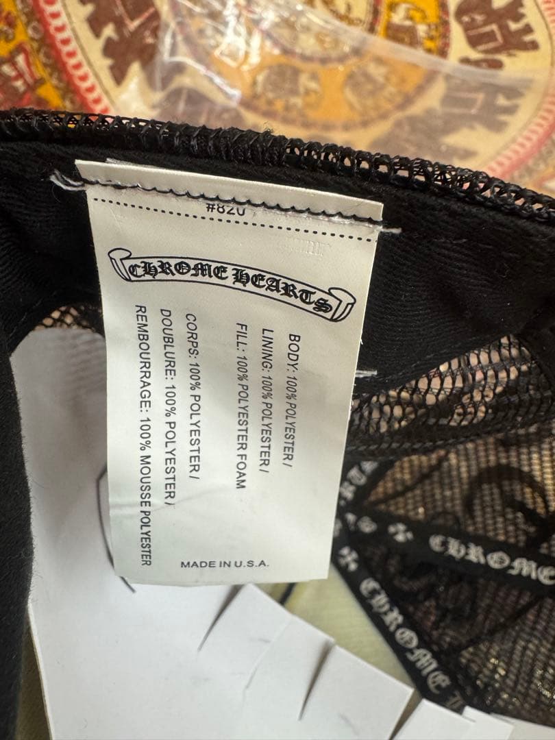 Chrome Hearts フラワー刺繍 トラッカーキャップ早い者勝ち！