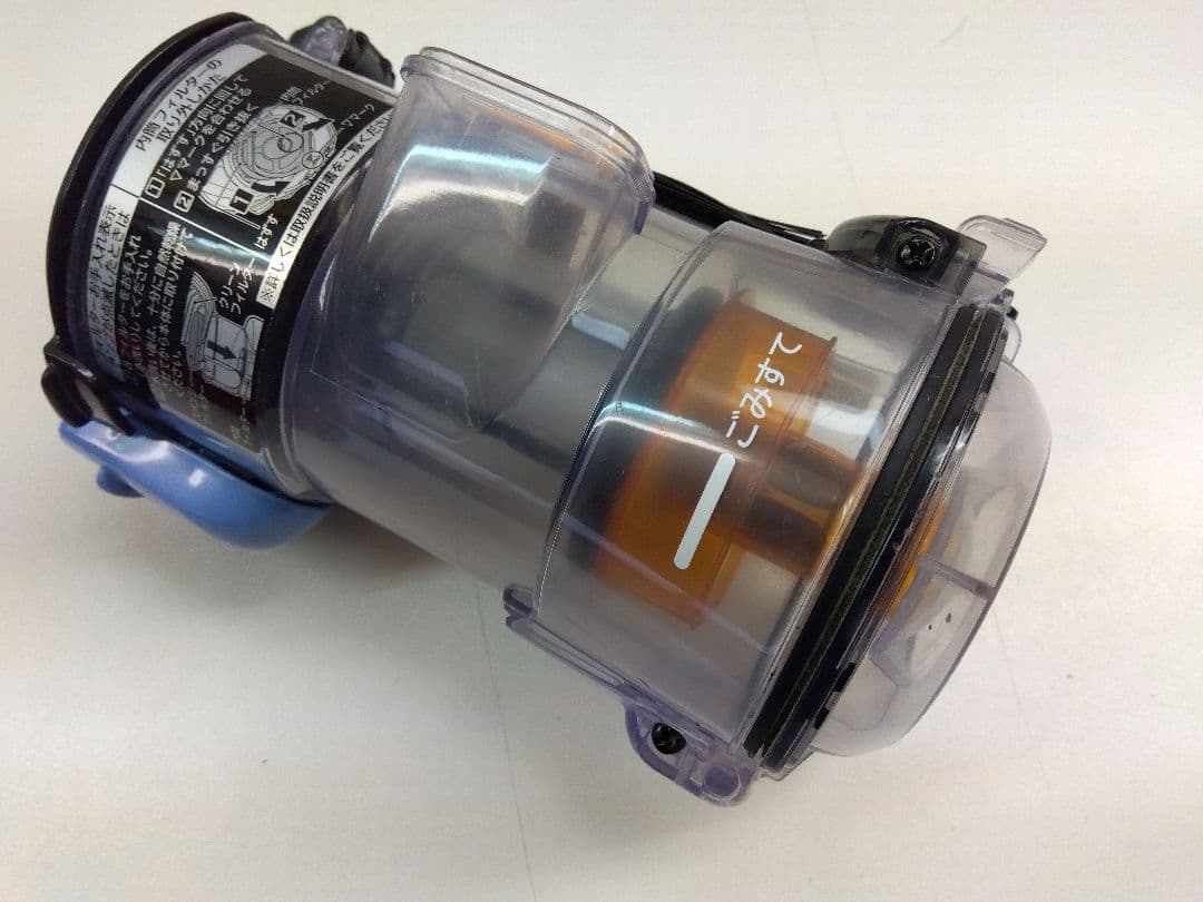 日立 HITACHI PV-BHL2000J スティッククリーナー本体 21年製