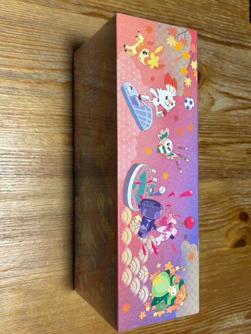 ポケモンカード スペシャルBOX ポケモンセンター ヒロシマ ムニキスゼロ