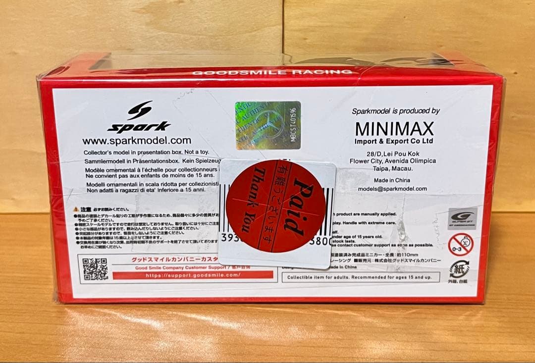 Spark 1/43 グッドスマイル特注 初音ミク AMG 2025 開幕戦