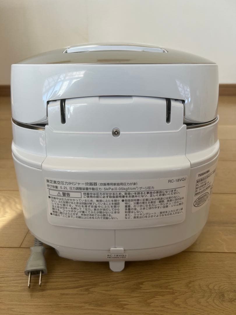 TOSHIBA IH炊飯器 RC-18VQJ
