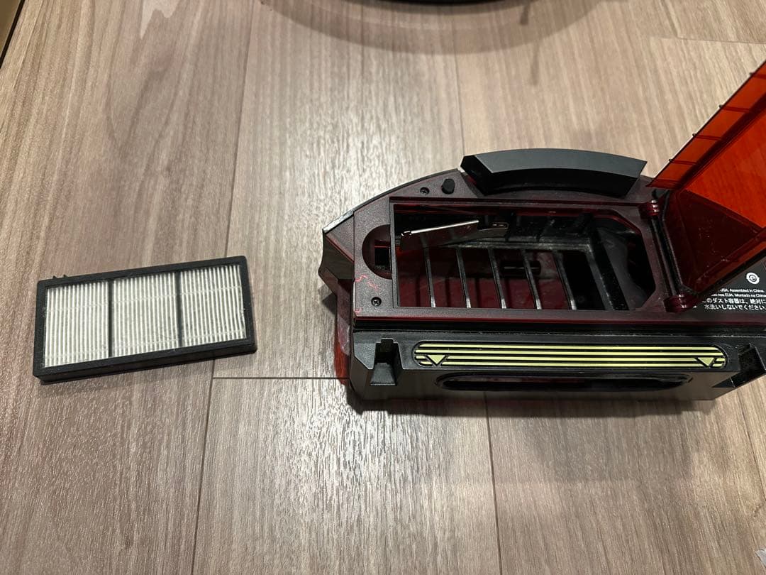 iRobot Roomba 980 専用箱 説明書付き！