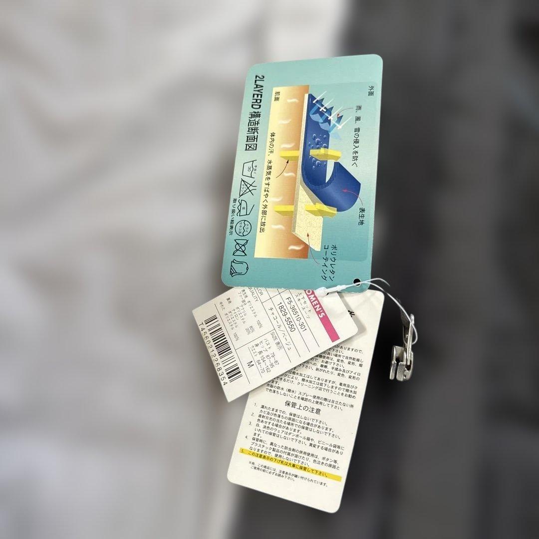 【値下げ✨】スキーウエア　女性上下