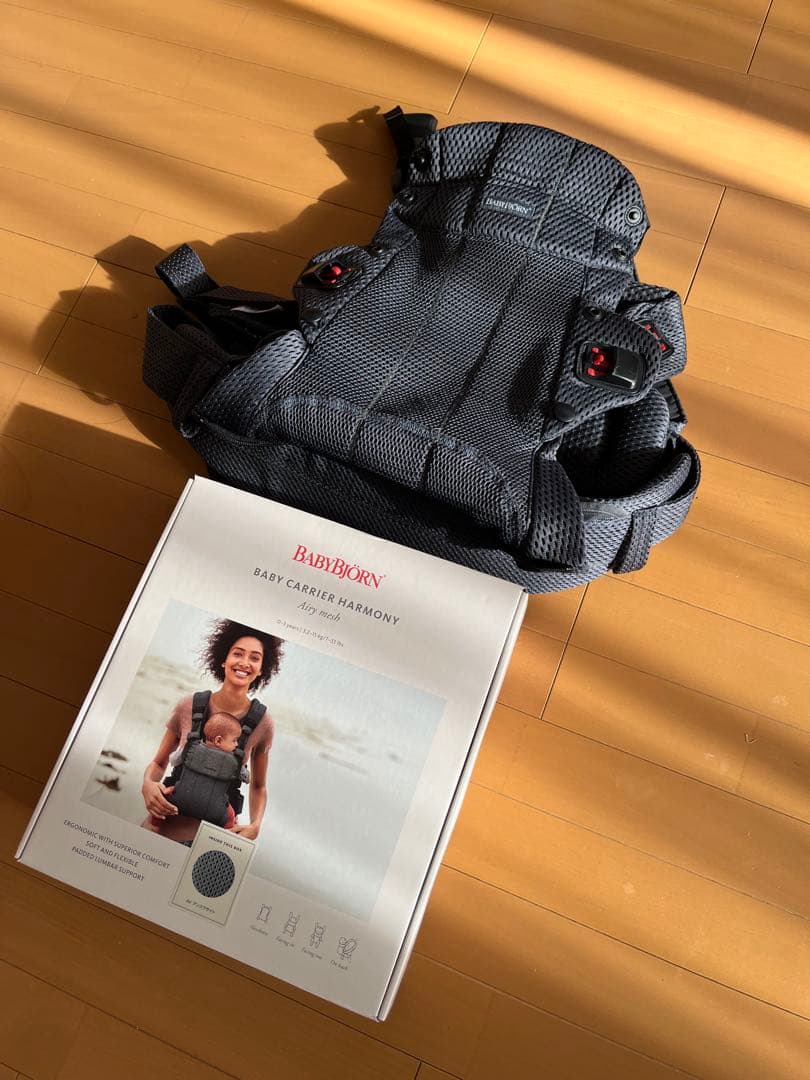 BABYBJÖRN 抱っこ紐 HARMONY グレー