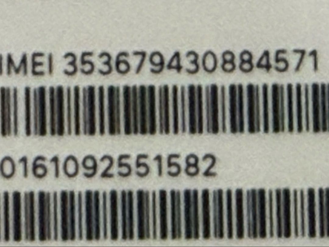 Apple iPad Pro 第4世代 11インチ 256GB celluar