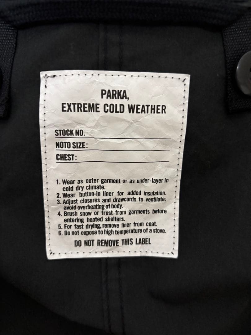 FREAK'S STORE モッズコート　ライナーセット　ブラック