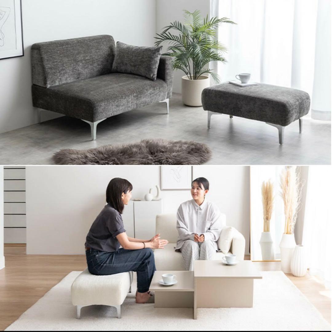 Sena 2人掛けソファ 2点セット オットマン付き ダークグレー