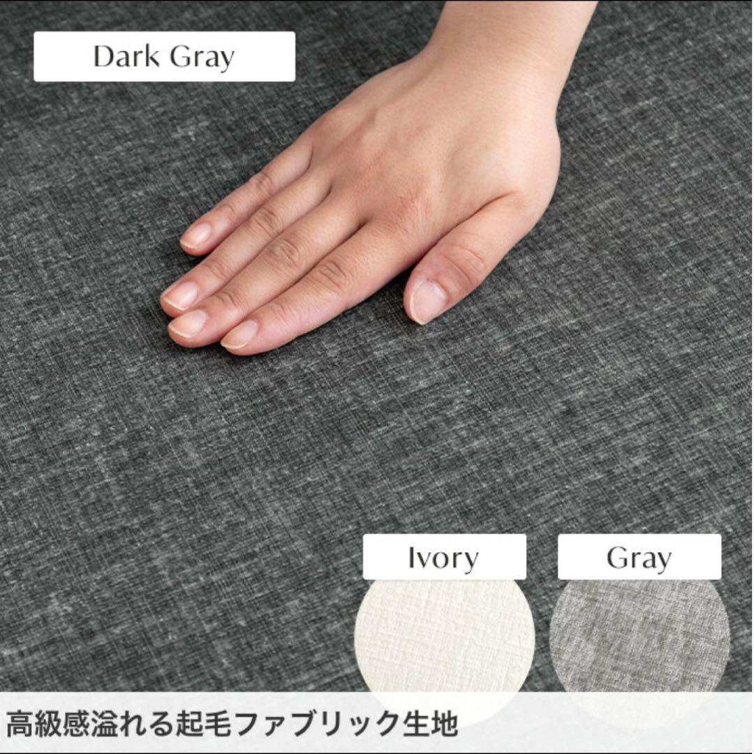 Sena 2人掛けソファ 2点セット オットマン付き ダークグレー