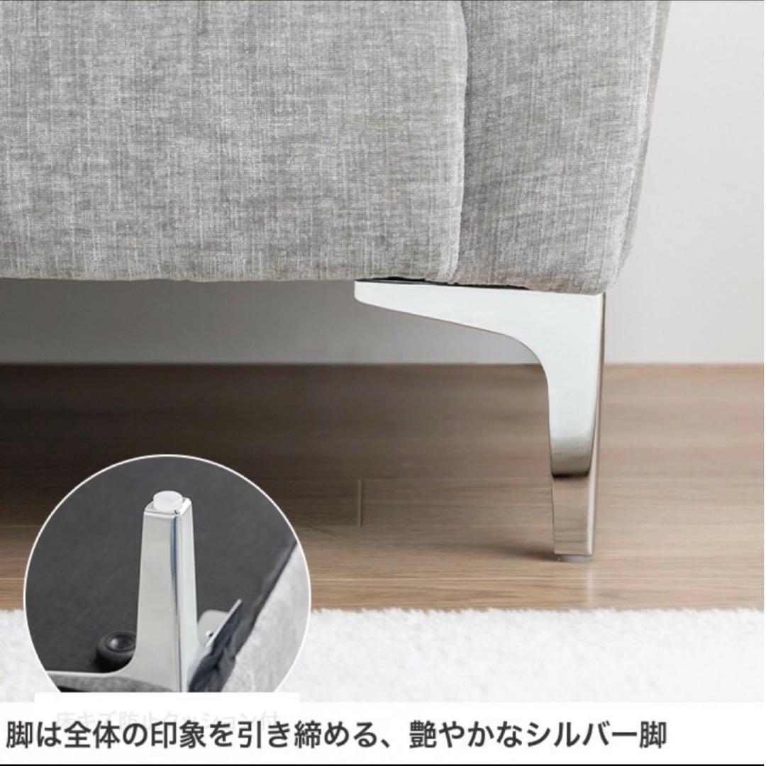 Sena 2人掛けソファ 2点セット オットマン付き ダークグレー