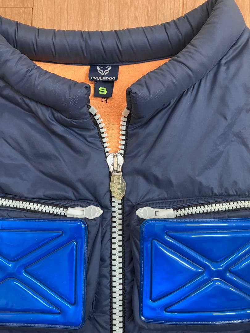 サイバードッグ　ベスト　レア物