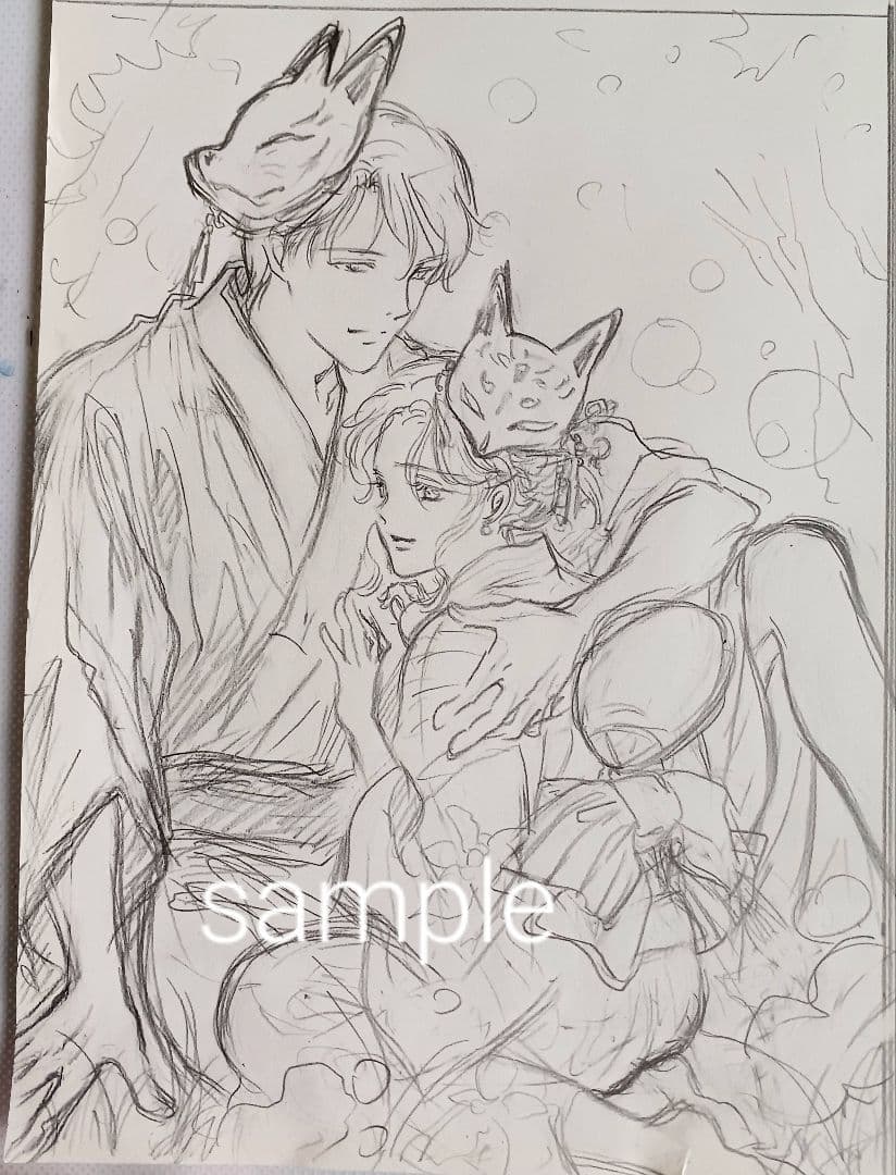 手描きイラスト◆みかん様用頁◆