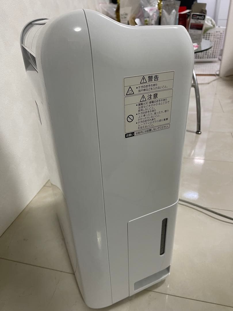 MITSUBISHI MJ-100JX-W 除湿機 2014年製